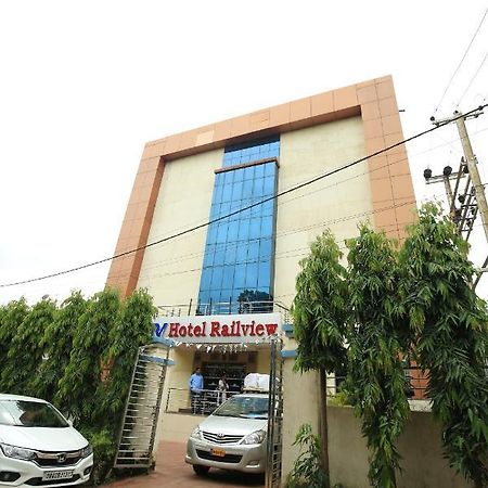 Hotel Railview Bhubaneswar Extérieur photo